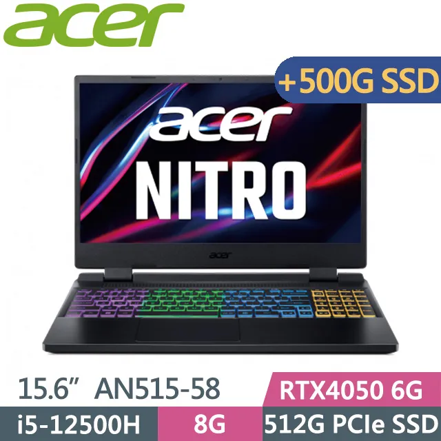 acer Nitro AN515-56-58V1 戰魂黑 宏碁窄邊框電競筆電【福利品】 歷史價格詳細信息