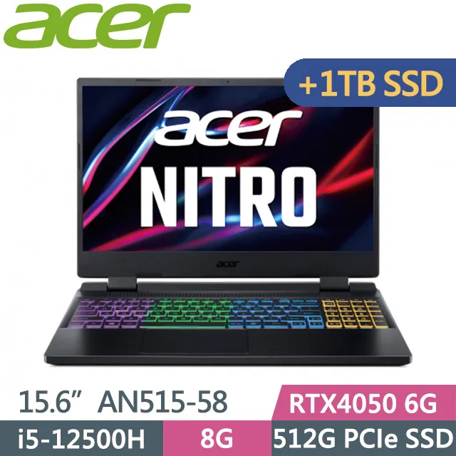 acer Nitro AN515-56-58V1 戰魂黑 宏碁窄邊框電競筆電【福利品】 歷史價格詳細信息