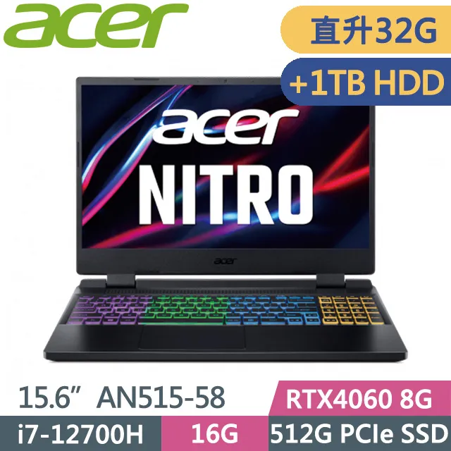 acer Nitro AN515-56-58V1 戰魂黑 宏碁窄邊框電競筆電【福利品】 歷史價格詳細信息