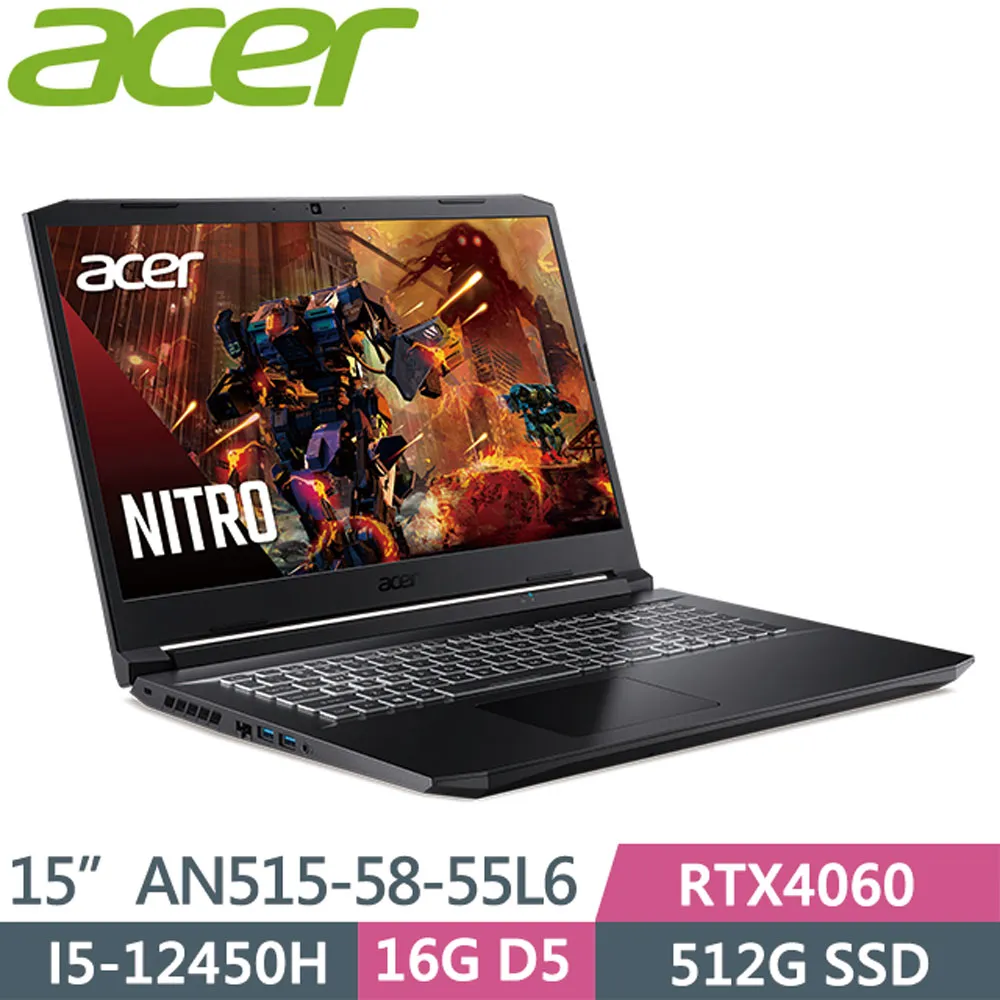 Acer Nitro5 AN515-58-55L6 黑(i5-12450H/16G+16G/512G+2TB SSD/RTX4060/W11/15.6)特仕筆電 歷史價格詳細信息