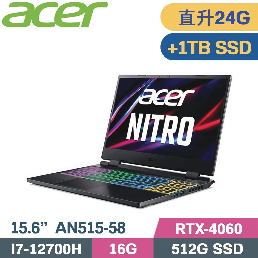 ACER Nitro5 AN515-58-79ZL 黑(i7-12700H/16G/512G+1TB SSD/RTX4060/W11/165Hz/15.6)特仕 歷史價格詳細信息