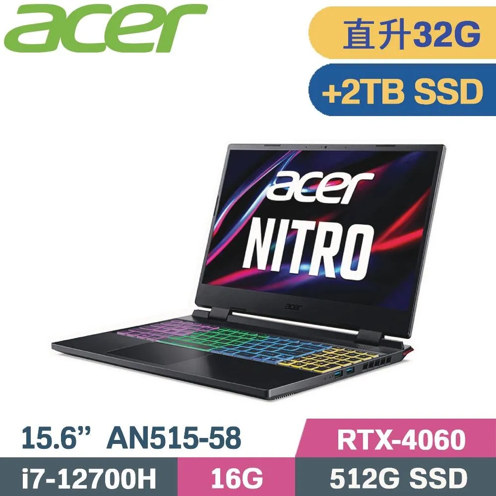 ACER Nitro5 AN515-58-79ZL 黑(i7-12700H/16G+16G/512G+1T HDD/RTX4060/15.6/WIN11)特仕筆電 歷史價格詳細信息
