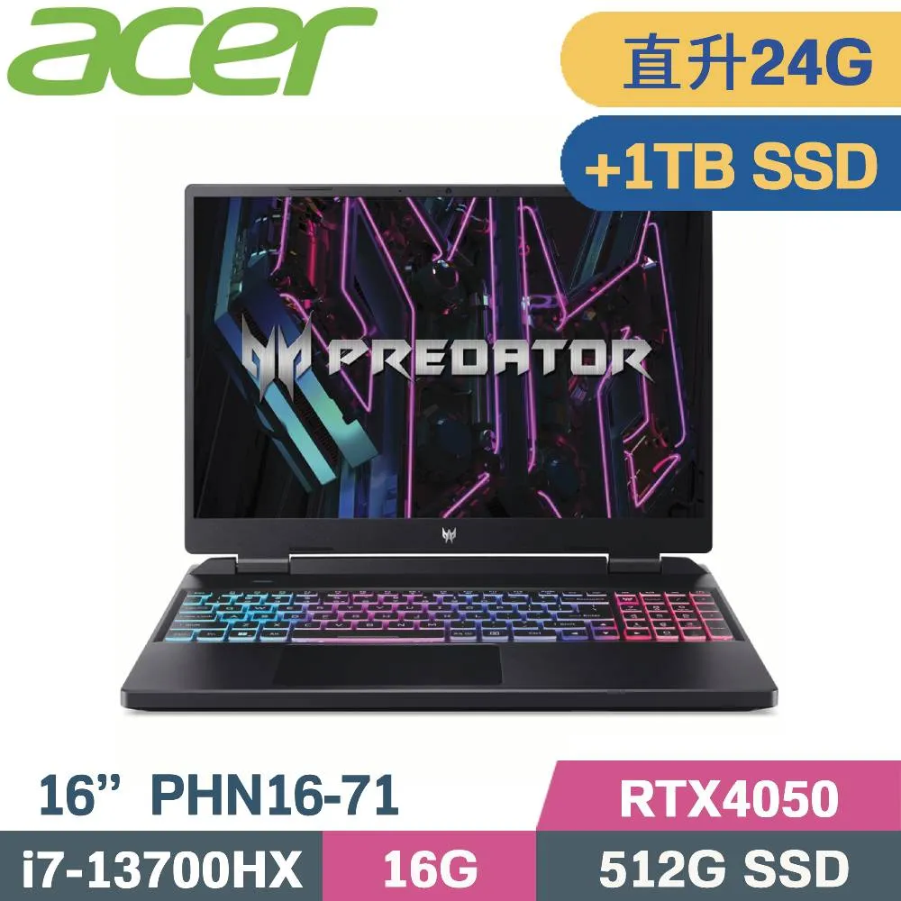 ACER Predator PHN16-71-7121 黑(i7-13700HX/16G/512G+1TB SSD/RTX4050-6G/W11/165Hz/16)特仕 歷史價格詳細信息