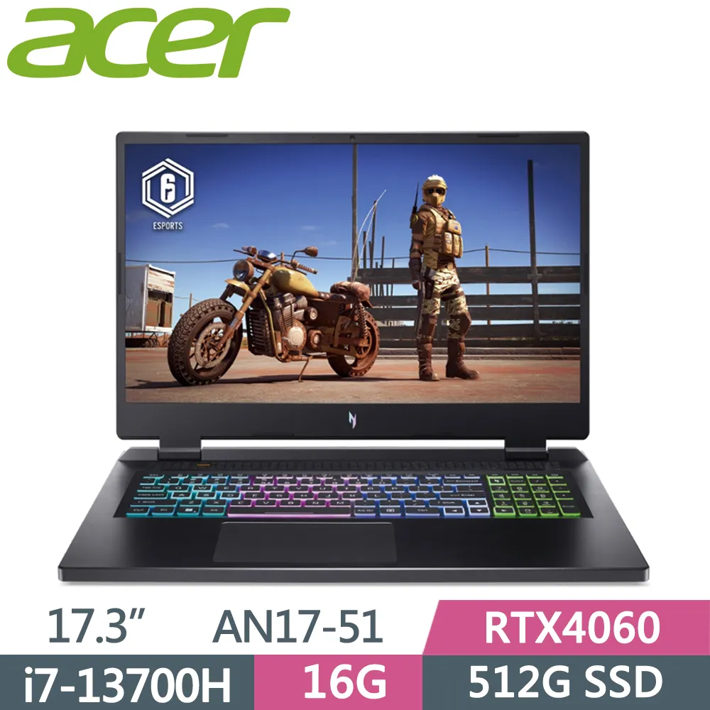 ACER AN17-51-740P(i7-13700H/16G DDR5/512G PCIe/RTX4060/17吋 QHD165Hz/W11)電競筆電 歷史價格詳細信息