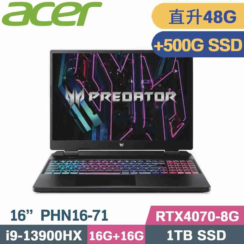 Acer Predator PHN16-71-931B 黑(i9-13900HX/16G+16G/1TB+2TB SSD/RTX4070/W11/16)特仕筆電 歷史價格詳細信息