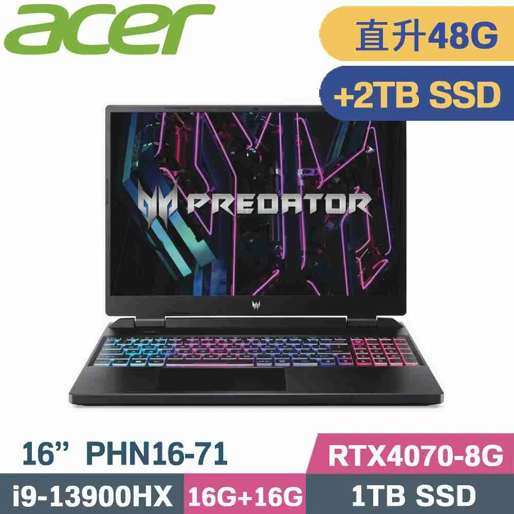 Acer Predator PHN16-71-931B 黑(i9-13900HX/16G+16G/1TB+2TB SSD/RTX4070/W11/16)特仕筆電 歷史價格詳細信息