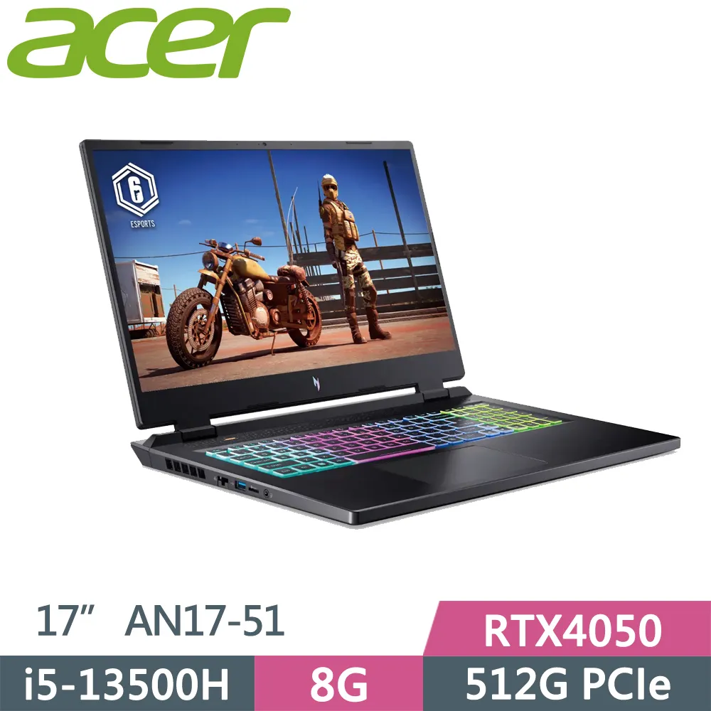 Nitro Productivity Suite 單機版 授權 (下載) 歷史價格詳細信息