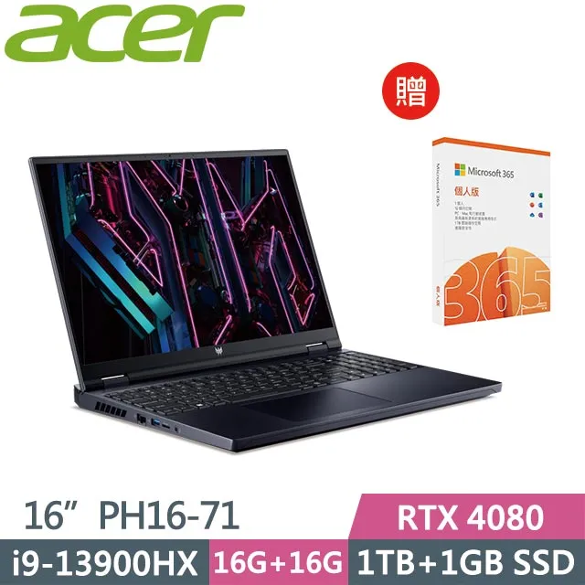 ACER Predator Helios PH18-71-91CF (i9-13900HX/16G+16G/1TB+1TB SSD/RTX4080/Win11/18吋) 歷史價格詳細信息