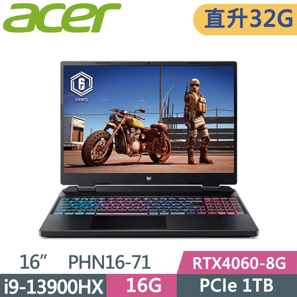 ACER PHN16-71-91QX(i9-13900HX/16G DDR5/1TB PCIe/RTX4060 8G/WIN11/WUXGA165Hz/16吋)電競筆電 歷史價格詳細信息