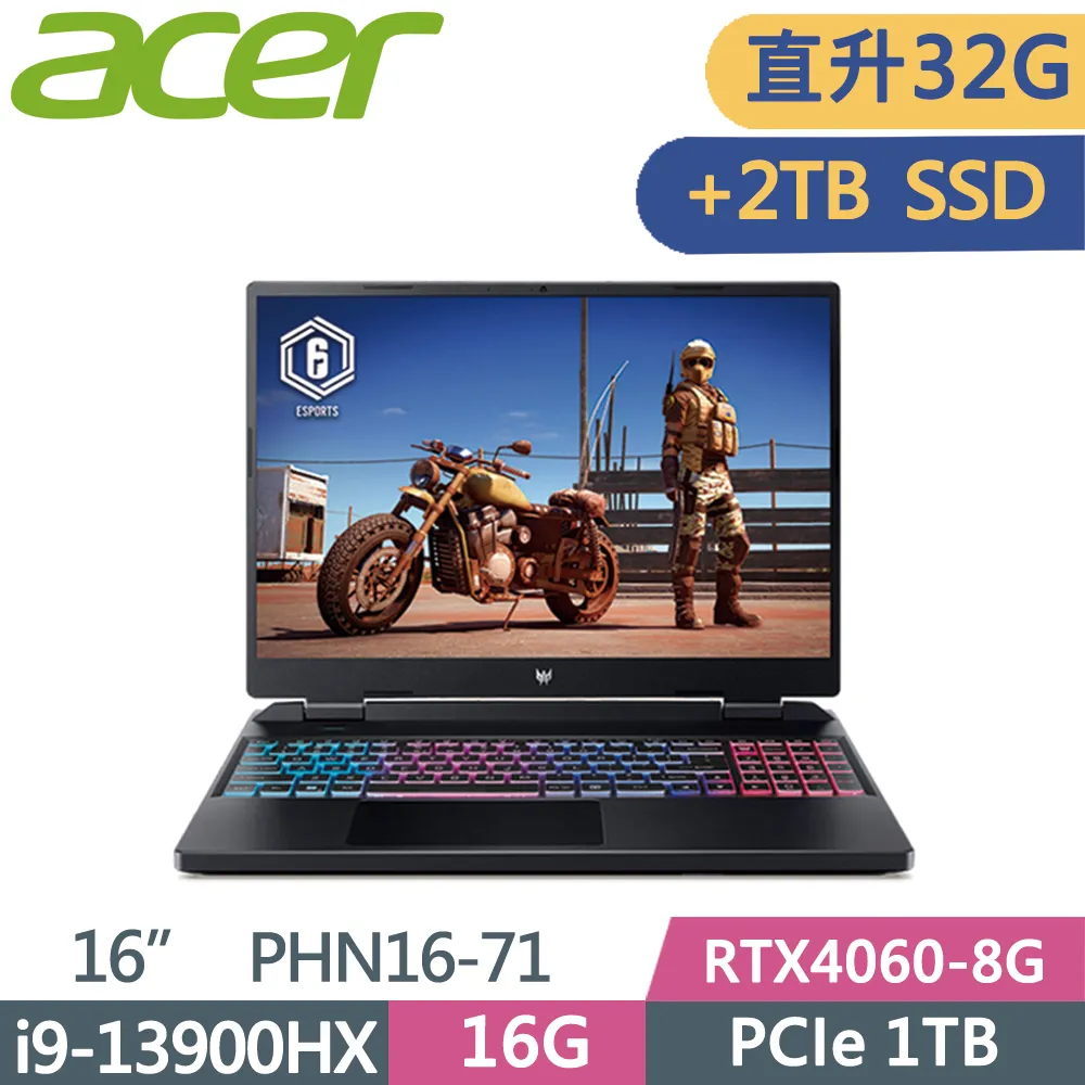 ACER PHN16-71-91QX(i9-13900HX/16G DDR5/1TB PCIe/RTX4060 8G/WIN11/WUXGA165Hz/16吋)電競筆電 歷史價格詳細信息