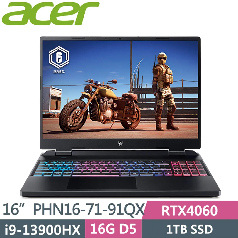 ACER PHN16-71-91QX(i9-13900HX/16G DDR5/1TB PCIe/RTX4060 8G/WIN11/WUXGA165Hz/16吋)電競筆電 價格比較,價格查詢,歷史價格詳細信息