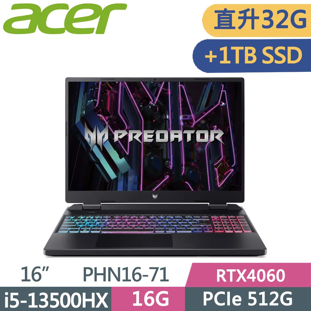 ACER PHN16-71-56ZU(i5-13500HX/16G+8G DDR5/512G+512G SSD/RTX4060-8G/WIN11/165Hz/16)特仕 歷史價格詳細信息