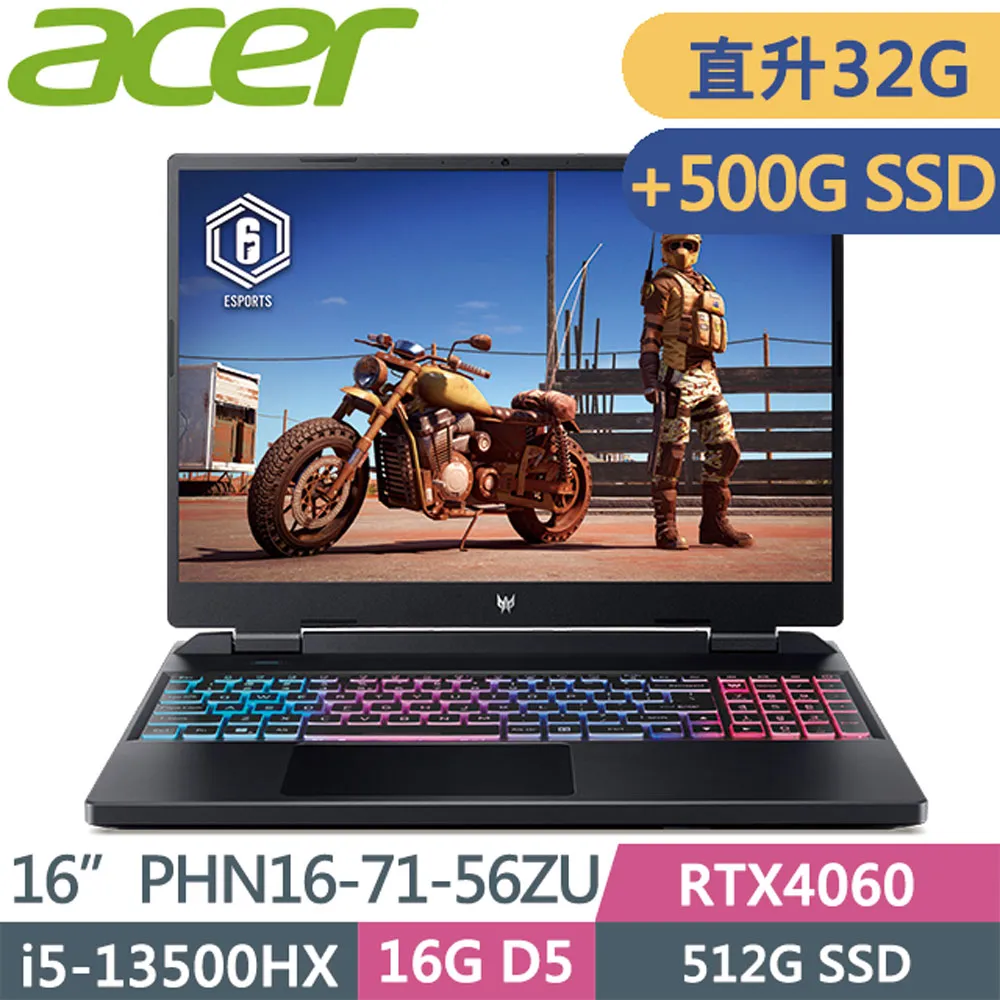 ACER PHN16-71-56ZU(i5-13500HX/16G+8G DDR5/512G+512G SSD/RTX4060-8G/WIN11/165Hz/16)特仕 歷史價格詳細信息