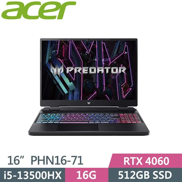acer Predator Helios Neo PHN16-71-79C7 /i7-13700HX/RTX4060 歷史價格詳細信息