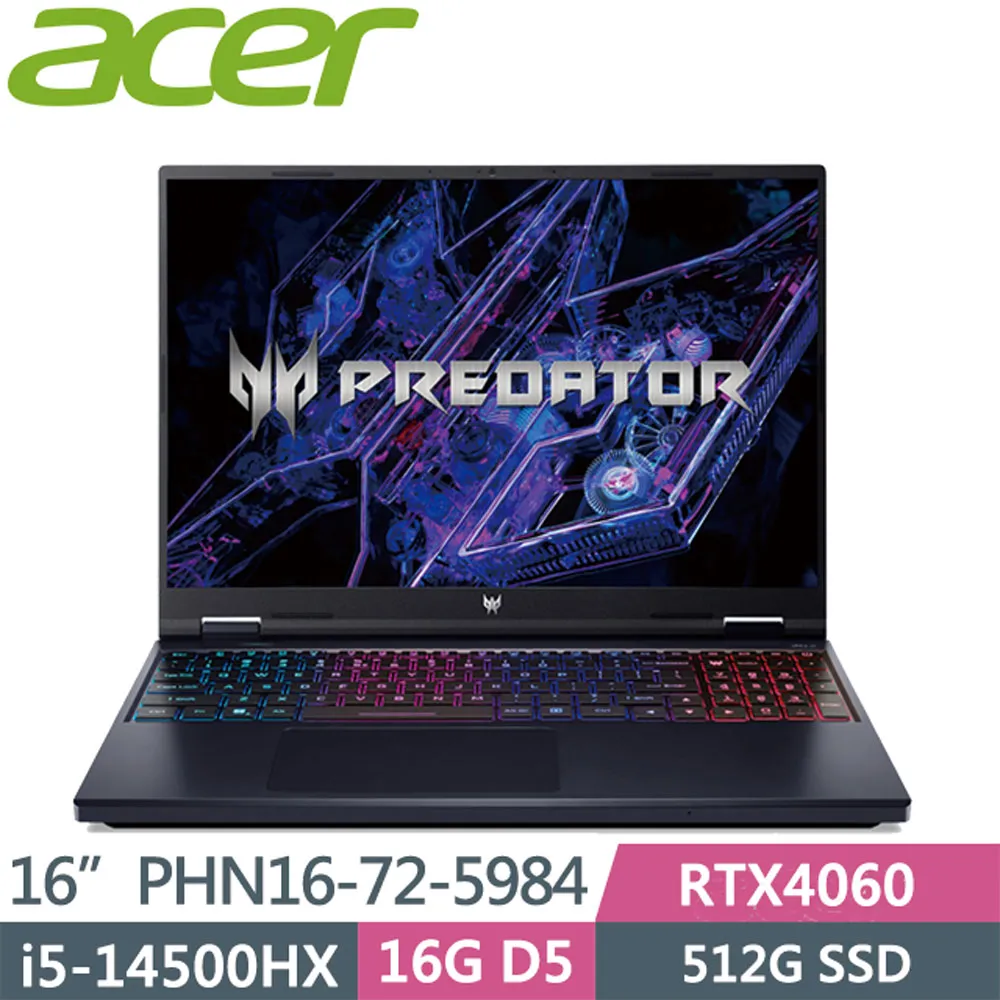 ACER Predator PHN16-72-5984 黑(i5-14500HX/16G+16G/512G+1T SSD/RTX4060/WUXGA/165Hz/16)特仕 歷史價格詳細信息