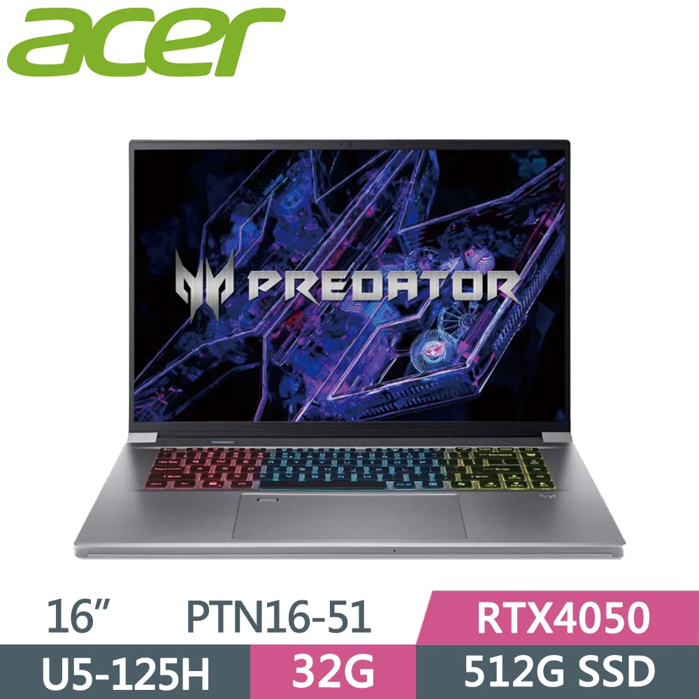 ACER Predator Triton PTN16-51-73KS 銀(Ultra 7-155H/32G/1T+1T SSD/RTX4070/W11/165Hz/16)特仕 歷史價格詳細信息