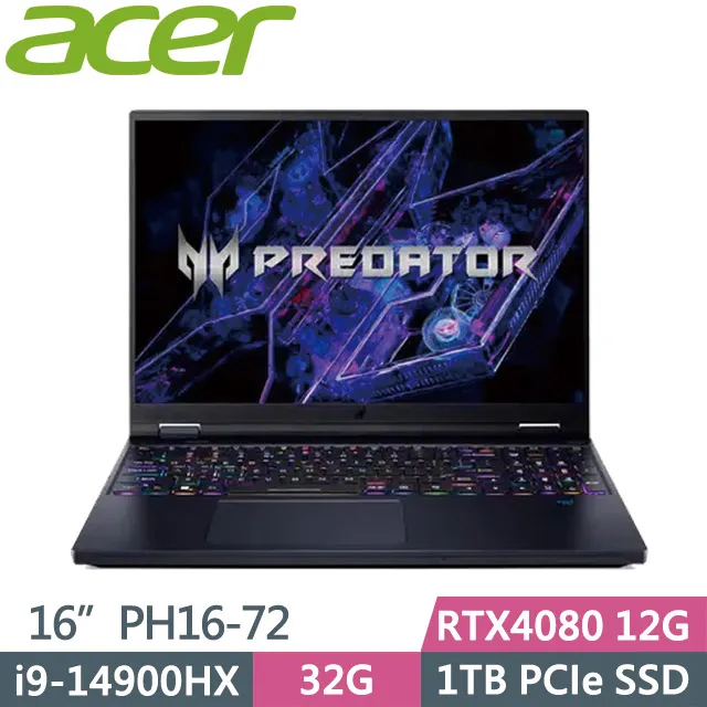 ACER Predator Helios PH16-71-96W2 (i9-13900HX/16G+16G/1TB+1TB SSD/RTX4080/Win11/16吋) 歷史價格詳細信息