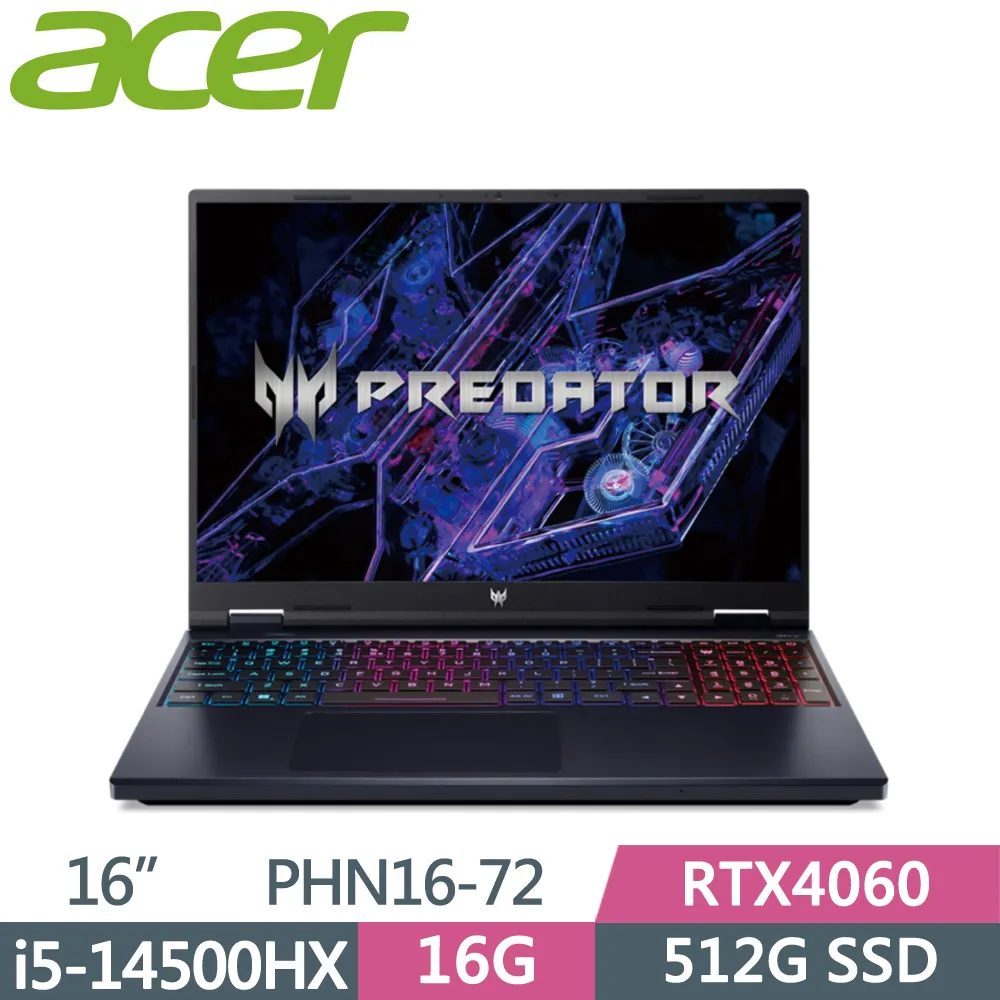 ACER Predator PHN16-72-5984 黑(i5-14500HX/16G+16G/512G/RTX4060/WUXGA/165Hz/16)特仕 歷史價格詳細信息