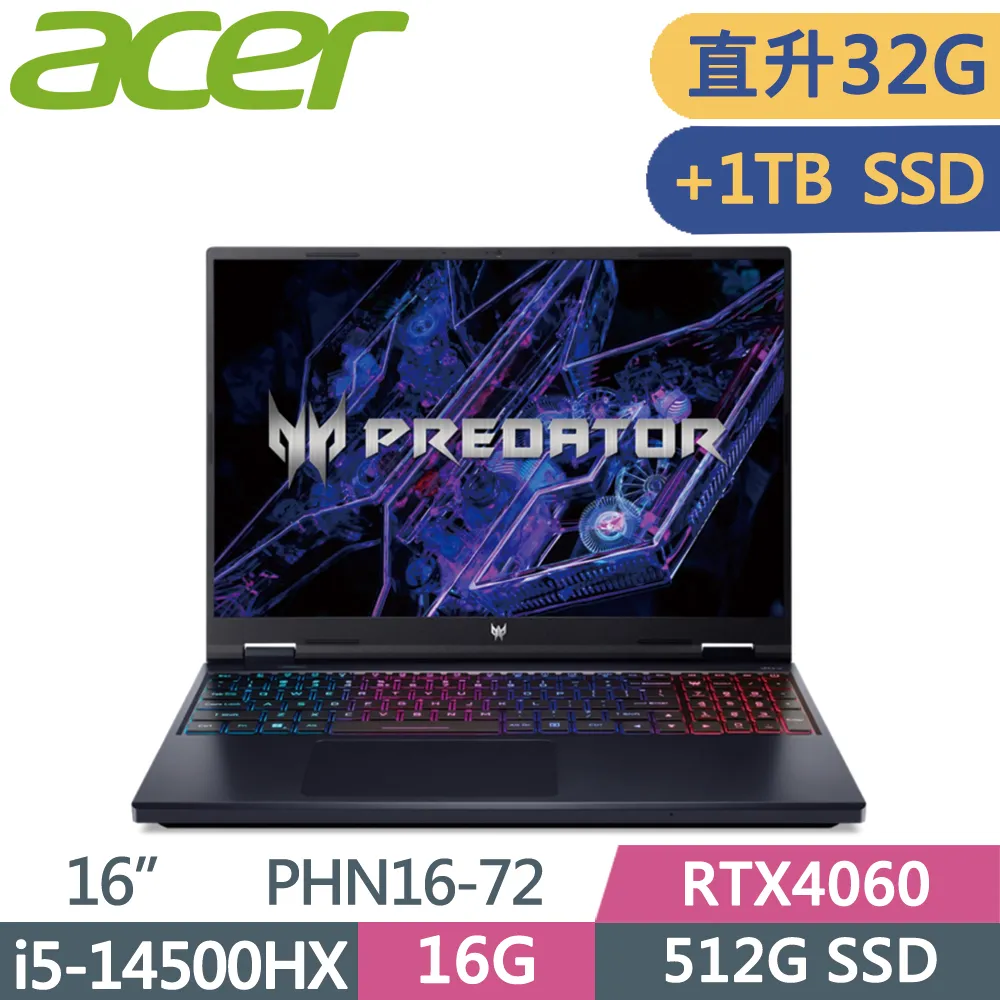 ACER Predator PHN16-72-5984 黑(i5-14500HX/16G+16G/512G+1T SSD/RTX4060/WUXGA/165Hz/16)特仕 價格比較,價格查詢,歷史價格詳細信息