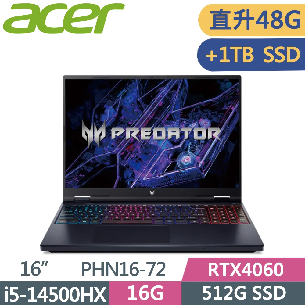 ACER Predator PHN16-72-5984 黑(i5-14500HX/16G+16G/512G+1T SSD/RTX4060/WUXGA/165Hz/16)特仕 歷史價格詳細信息