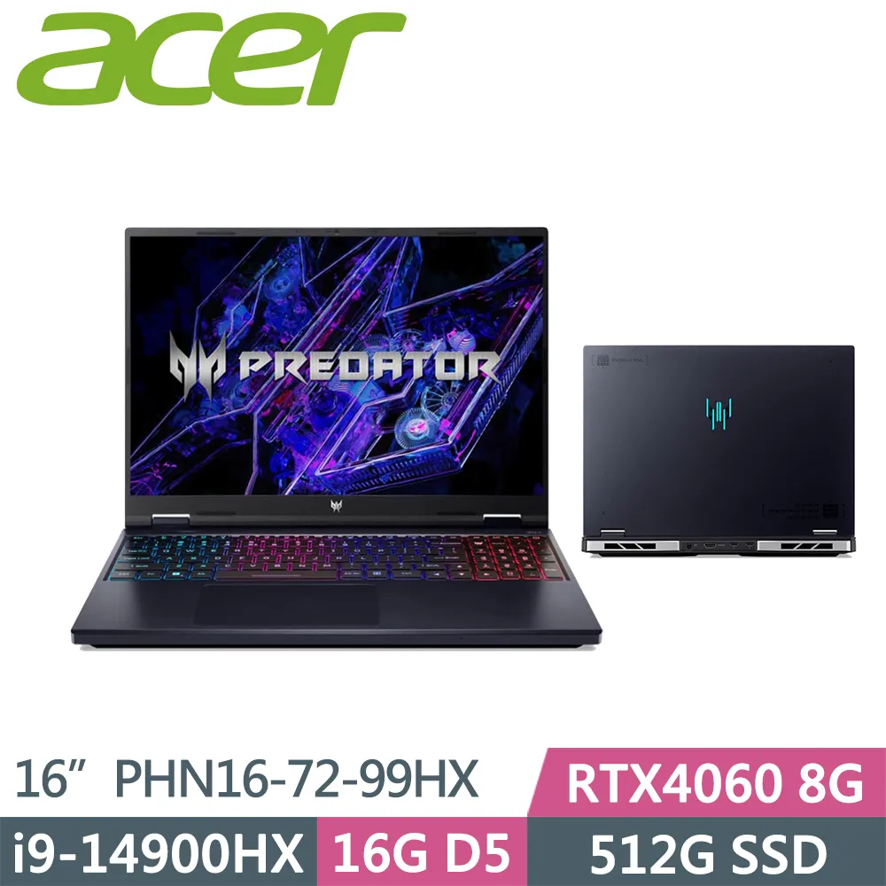 ACER Predator Helios Neo PHN16-72-99HX(i9-14900HX/16G/512G/RTX4060 8G/W11/16吋) 歷史價格詳細信息
