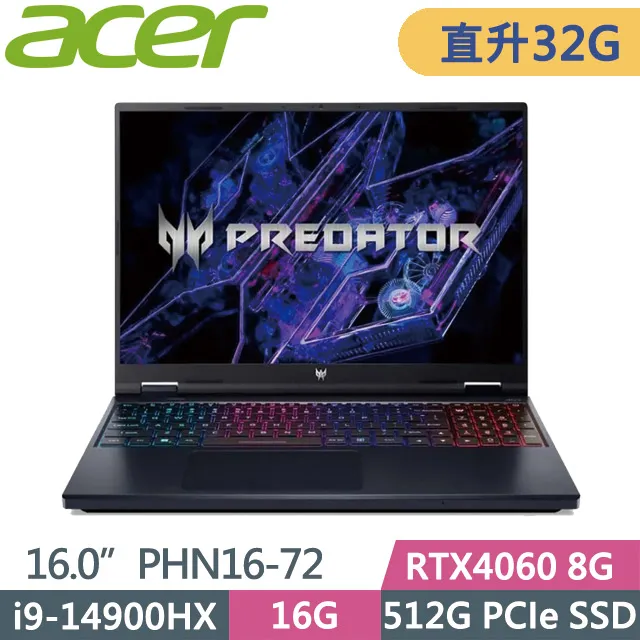 ACER Predator Helios Neo PHN16-72-99HX(i9-14900HX/16G/512G/RTX4060 8G/W11/16吋) 歷史價格詳細信息