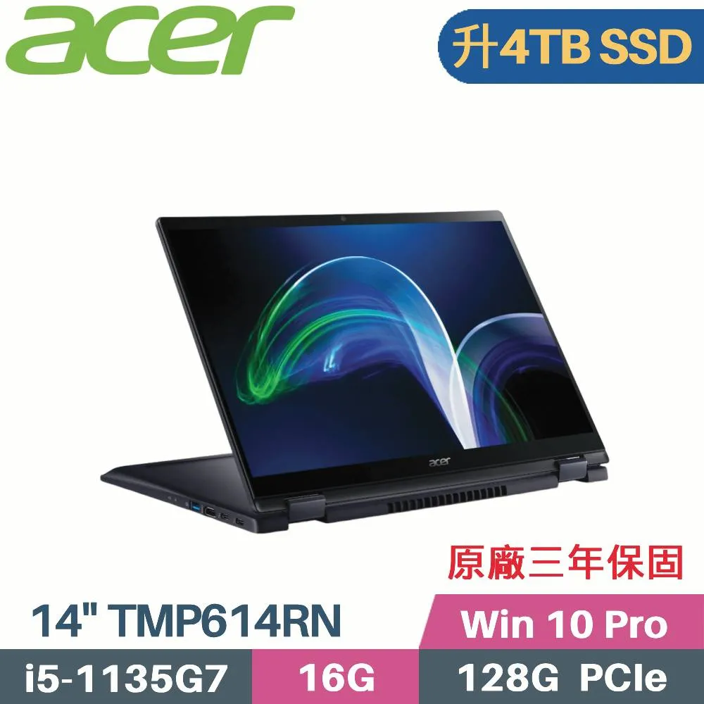 ACER  宏碁  Spin SP111-32 SP111-32N  原廠筆電電池 AP16L5J 歷史價格詳細信息