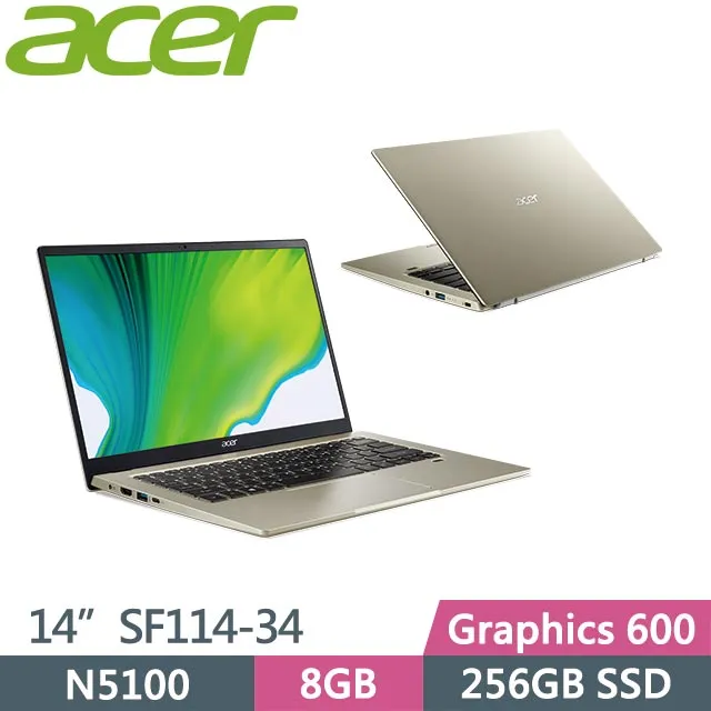 Acer Swift 1 SF114-34 14吋輕薄筆電 N5100 8G 256GB SSD 歷史價格詳細信息