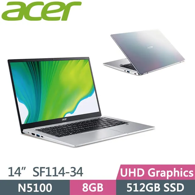Acer Swift1 SF114-34-C3V2 輕巧文書 彩虹銀(N5100/8G/2TB SSD/W11/14)特仕筆電 歷史價格詳細信息