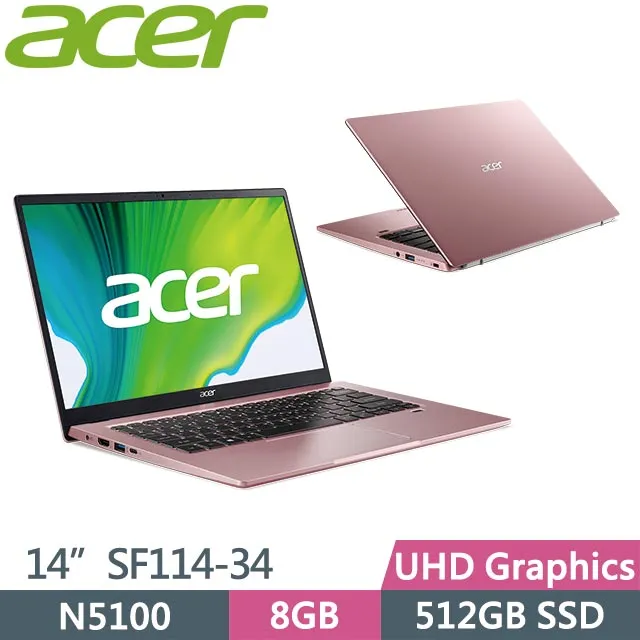 Acer Swift1 SF114-34-C6DR 輕巧文書 甜心粉(N5100/8G/2TB SSD/W11/14)特仕筆電 歷史價格詳細信息