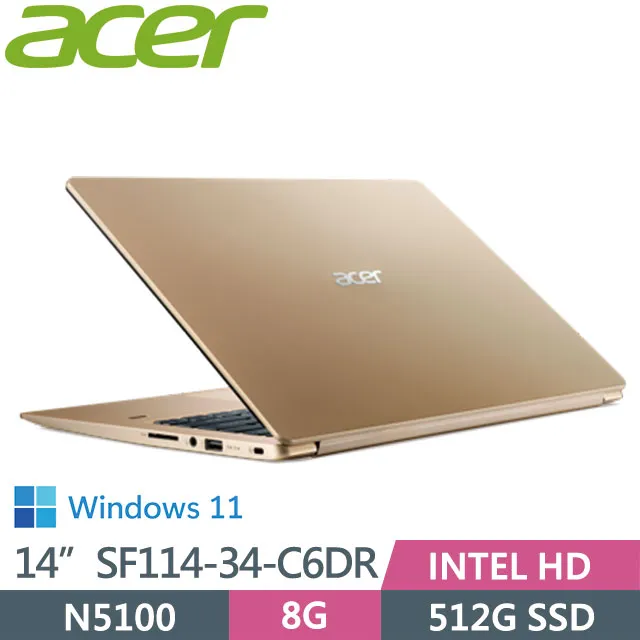 ACER SF114-34-C2QF 時尚金 (N5100/8G/512G SSD/14吋/1.3KG)極窄邊框美型筆電 歷史價格詳細信息