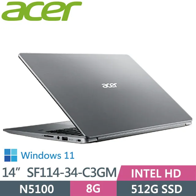 ACER SF114-34-C2QF 時尚金 (N5100/8G/512G SSD/14吋/1.3KG)極窄邊框美型筆電 歷史價格詳細信息