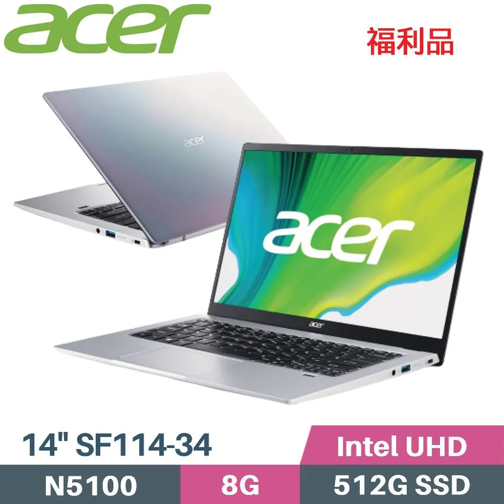 512G-SSD 福利品 DELL 14吋  i7 八核心  穩定的商務文書處理機器  型號: E5430 i3 i5 歷史價格詳細信息