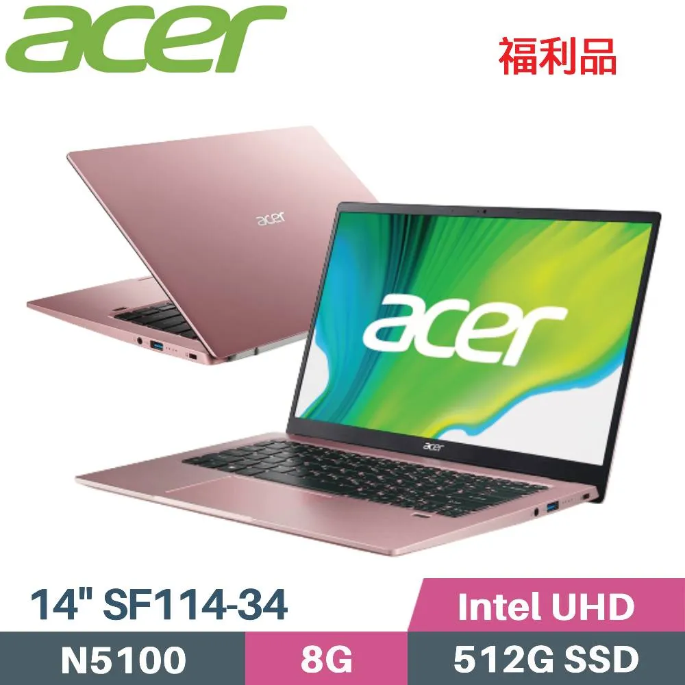 512G-SSD 福利品 DELL 14吋  i7 八核心  穩定的商務文書處理機器  型號: E5430 i3 i5 歷史價格詳細信息