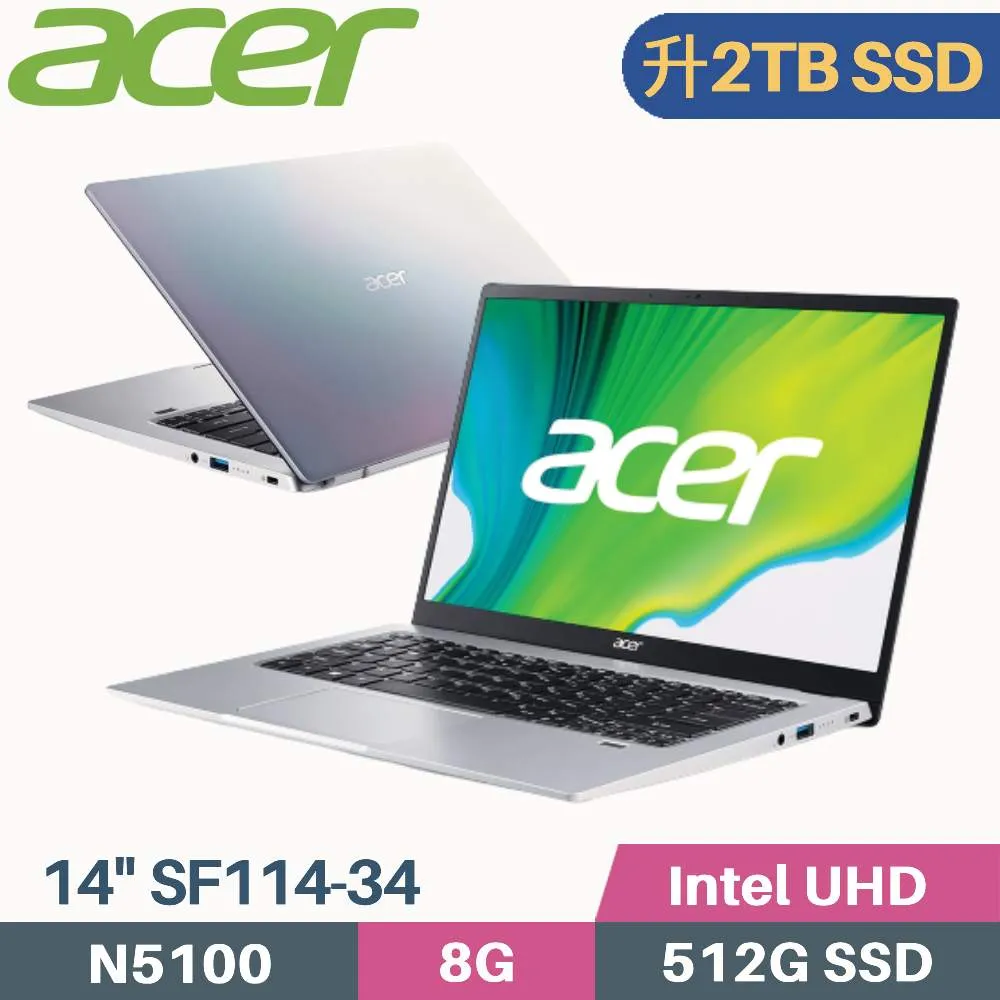 acer Swift1 SF114-34-C4Q4 鈦空銀 宏碁超值輕薄筆電/N5100/8G/14吋 領卷折 歷史價格詳細信息