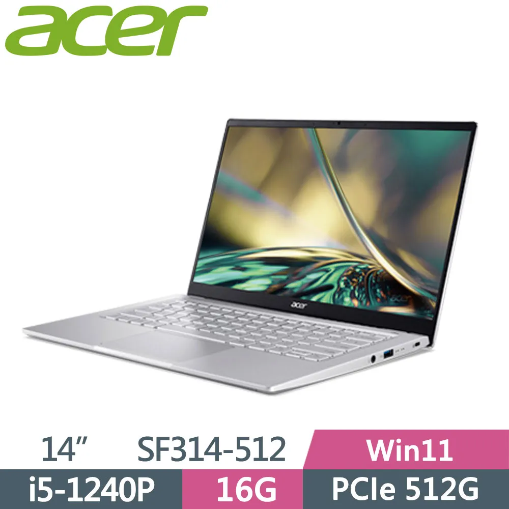 ACER Swift SF314-56 SF314-56G N17W7 19V 3.42A 65W 筆電變壓器 3.0 歷史價格詳細信息