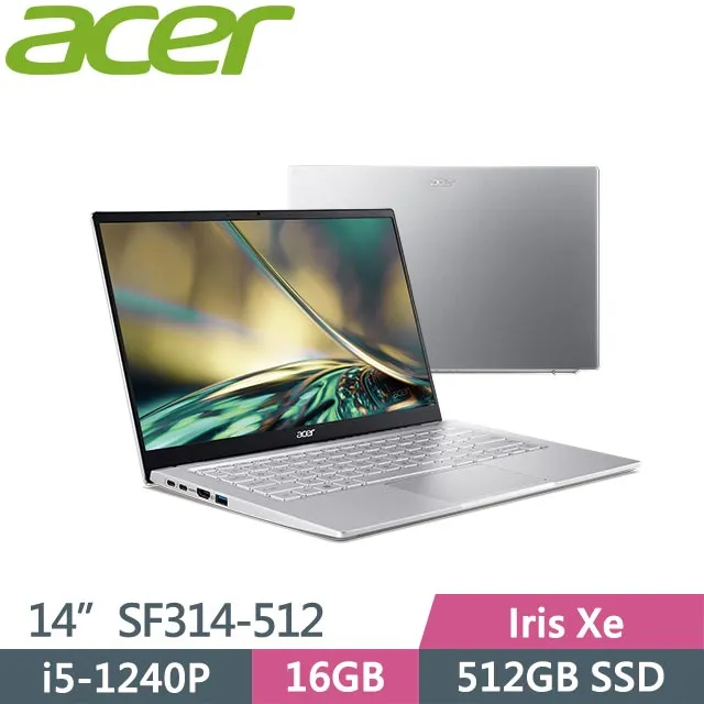 ACER Swift 3 SF314-58G 二代透氣機身保護膜 (DIY包膜) 歷史價格詳細信息