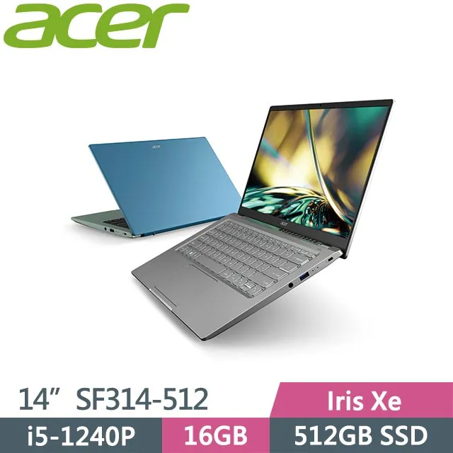 Acer Swift 3 SF314-512 14吋輕薄筆電 i5 1240P 16G 512G SSD 歷史價格詳細信息
