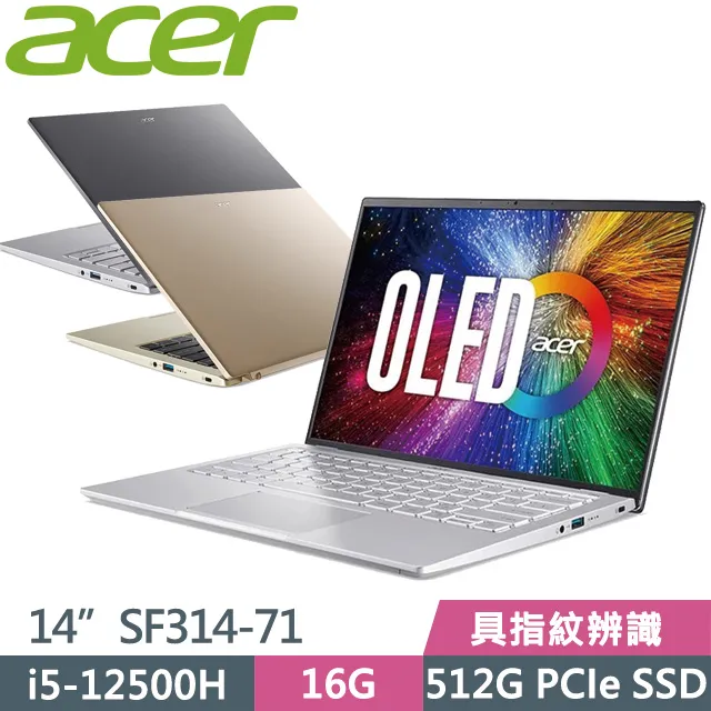 【SC314-2】白臘木淺胡桃色實木餐椅(單只) 歷史價格詳細信息