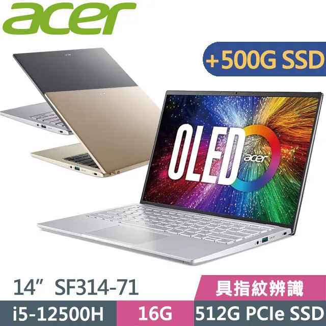 【SC314-2】白臘木淺胡桃色實木餐椅(單只) 歷史價格詳細信息