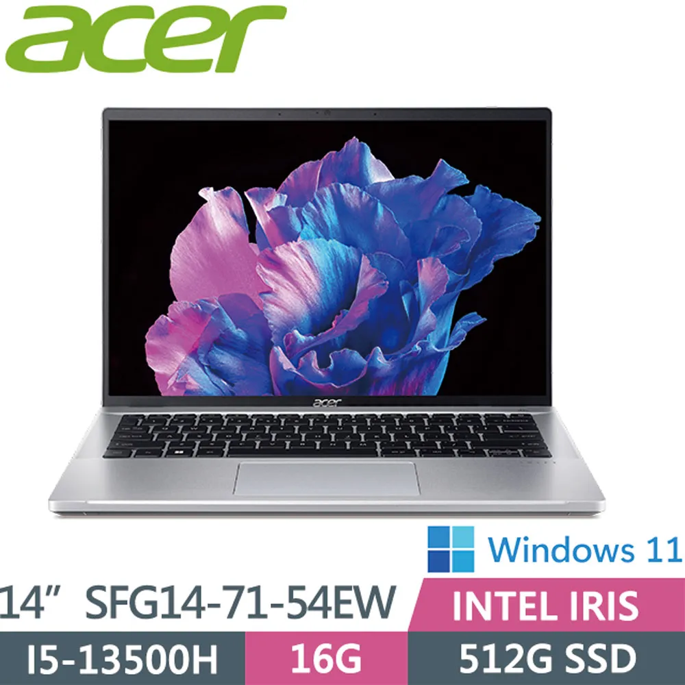 ACER Swift GO SFG14-71-54EW 銀(i5-13500H/16G/512G PCIe/W11/2.8K OLED/14) 歷史價格詳細信息