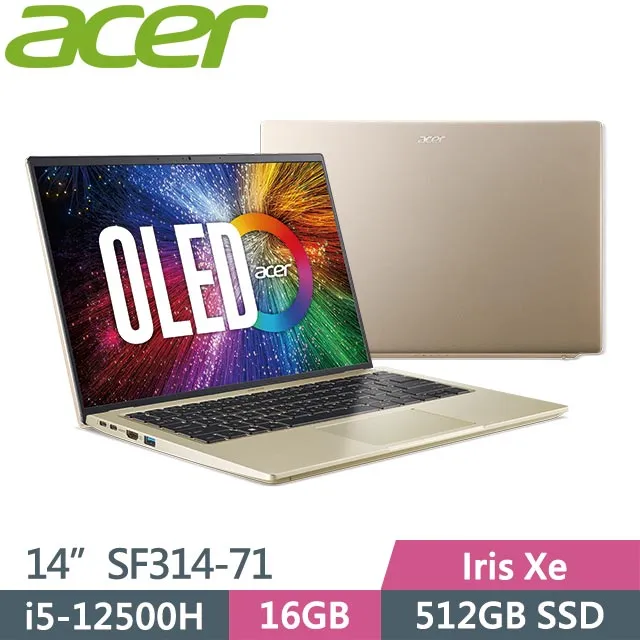 ACER Swift 3 SF314-58G 二代透氣機身保護膜 (DIY包膜) 歷史價格詳細信息