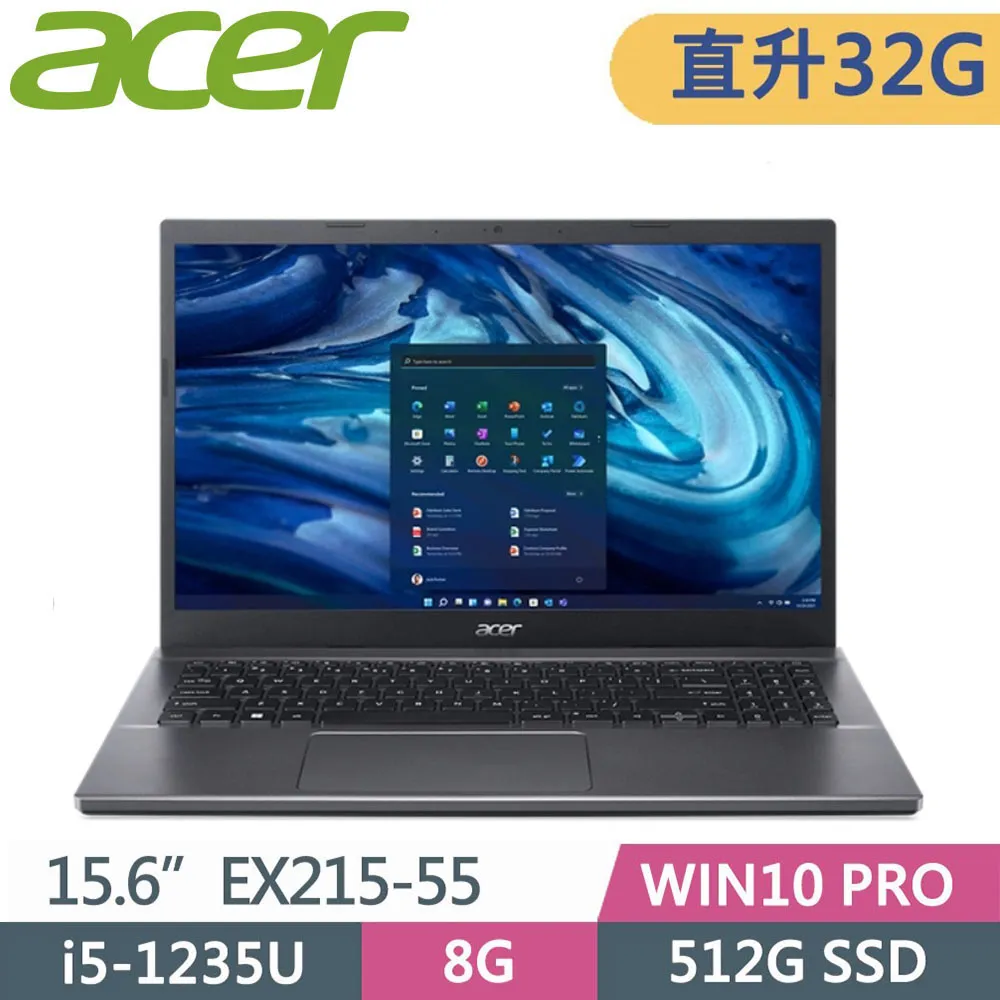 【Acer 宏碁】Extensa 14 EX214-53-79KP 14吋i7商用電腦(i7-1260P/8G/512GB PCIe/W11DGR) 歷史價格詳細信息