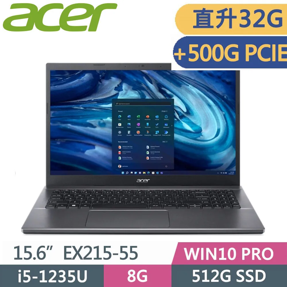 【Acer 宏碁】Extensa 14 EX214-53-79KP 14吋i7商用電腦(i7-1260P/8G/512GB PCIe/W11DGR) 歷史價格詳細信息