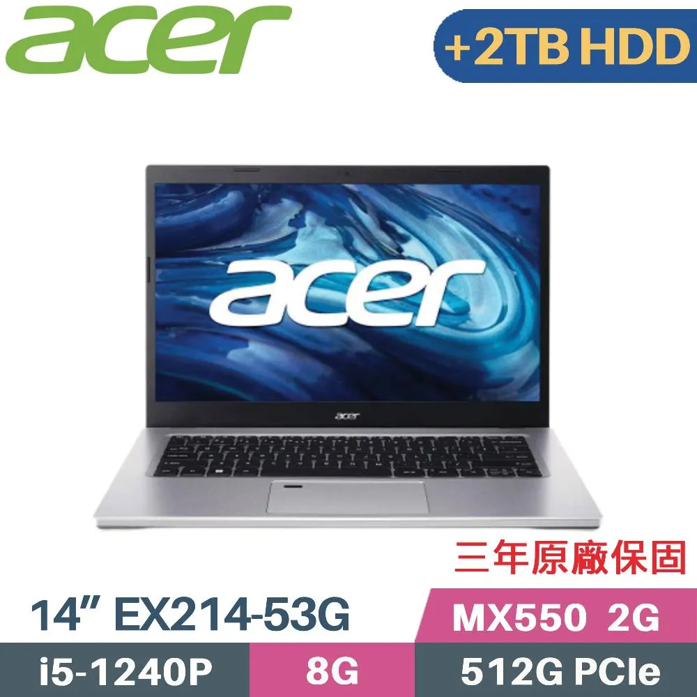 ACER Extensa EX214-53G-5253(i5-1240P/MX550-2G/8G/512GB PCIe/W11P/FHD/14) 歷史價格詳細信息