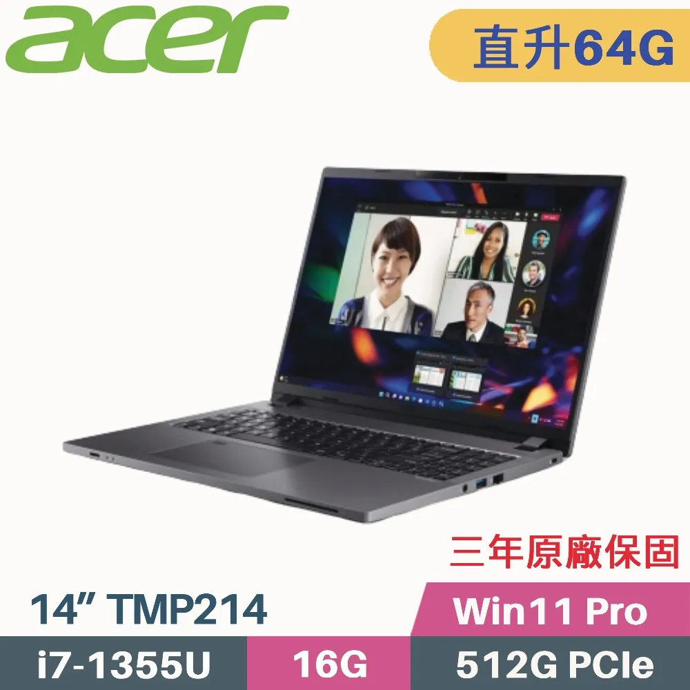 ACER TravelMate TMP214-55-7793 (i7-1335U/16GB/512GB PCIe/W11Pro/WUXGA/14) 歷史價格詳細信息
