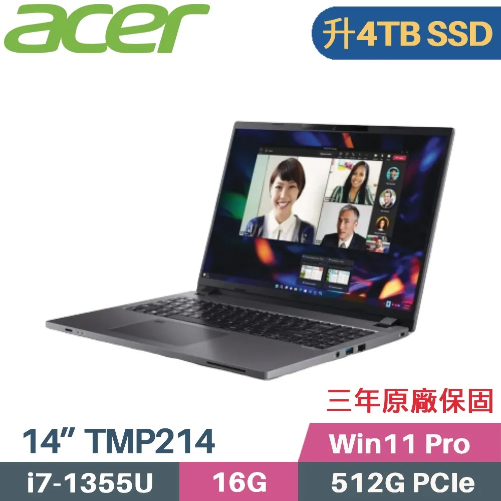 ACER TravelMate TMP214-55-7793 (i7-1335U/16GB/512GB PCIe/W11Pro/WUXGA/14) 歷史價格詳細信息
