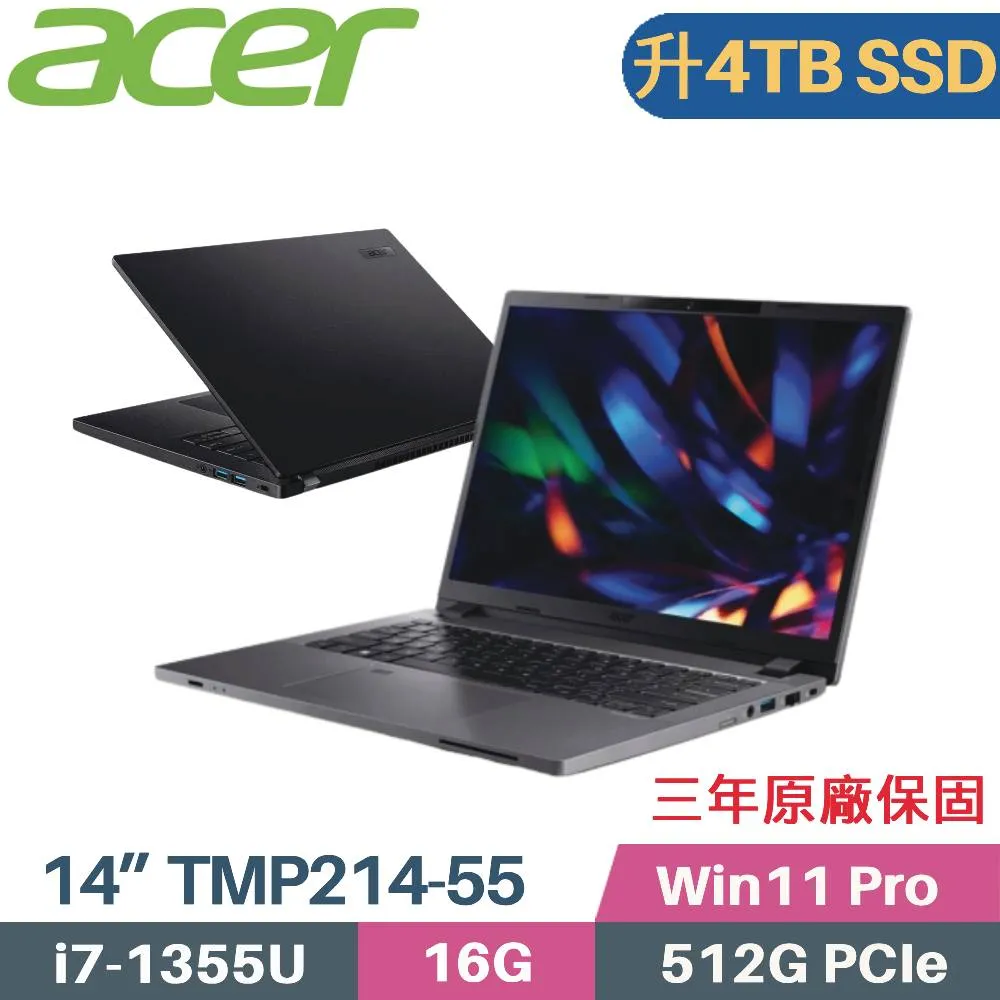 ACER TravelMate TMP214-55 (i7-1355U/16G+8G/2TB SSD/W11 Pro/三年保/14)特仕 歷史價格詳細信息