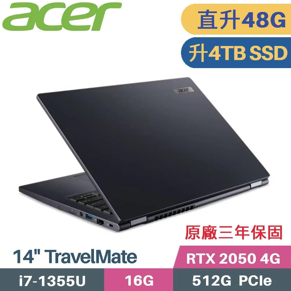 ACER TravelMate TMP414-53G-74L5 (i7-1355U/16G/1TB/RTX2050/Win11 Pro/14)特仕 歷史價格詳細信息