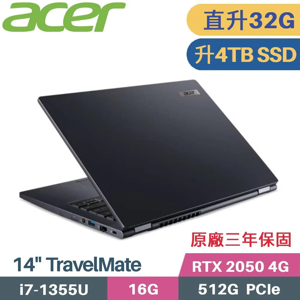 ACER TravelMate TMP414-53G-74L5 (i7-1355U/16G/1TB/RTX2050/Win11 Pro/14)特仕 歷史價格詳細信息